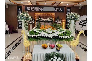 北碚殡仪馆悼念服务